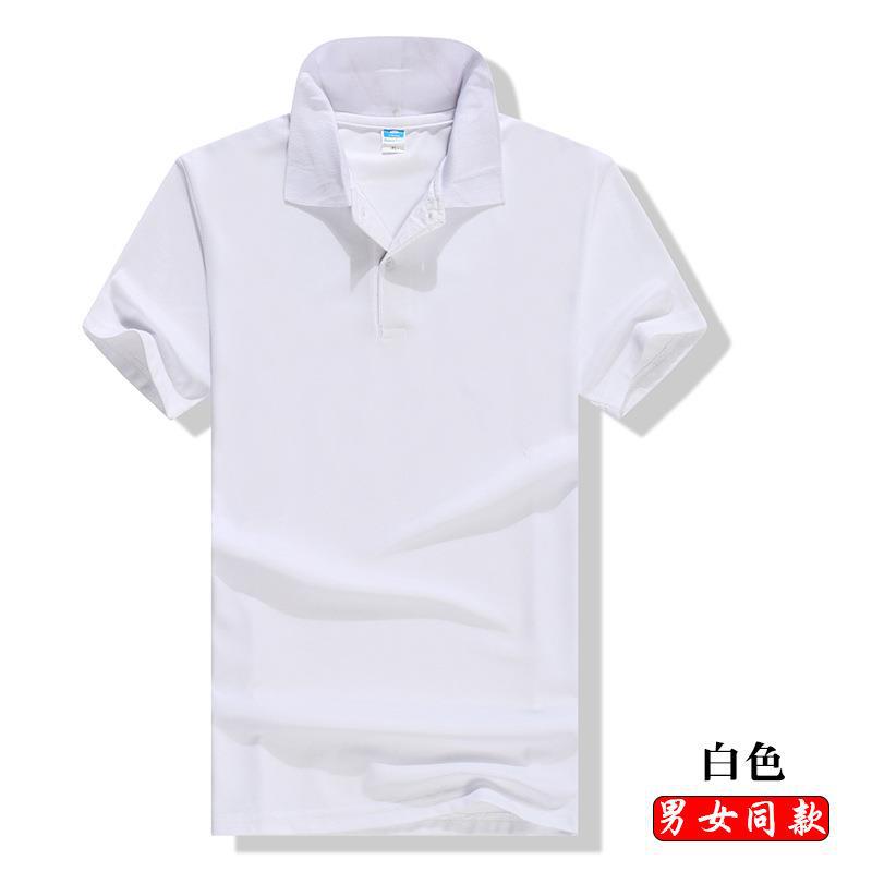 4890187397651,4890187397668,4890187397675,4890187397682,4890187397699,4890187397705,4890187397712