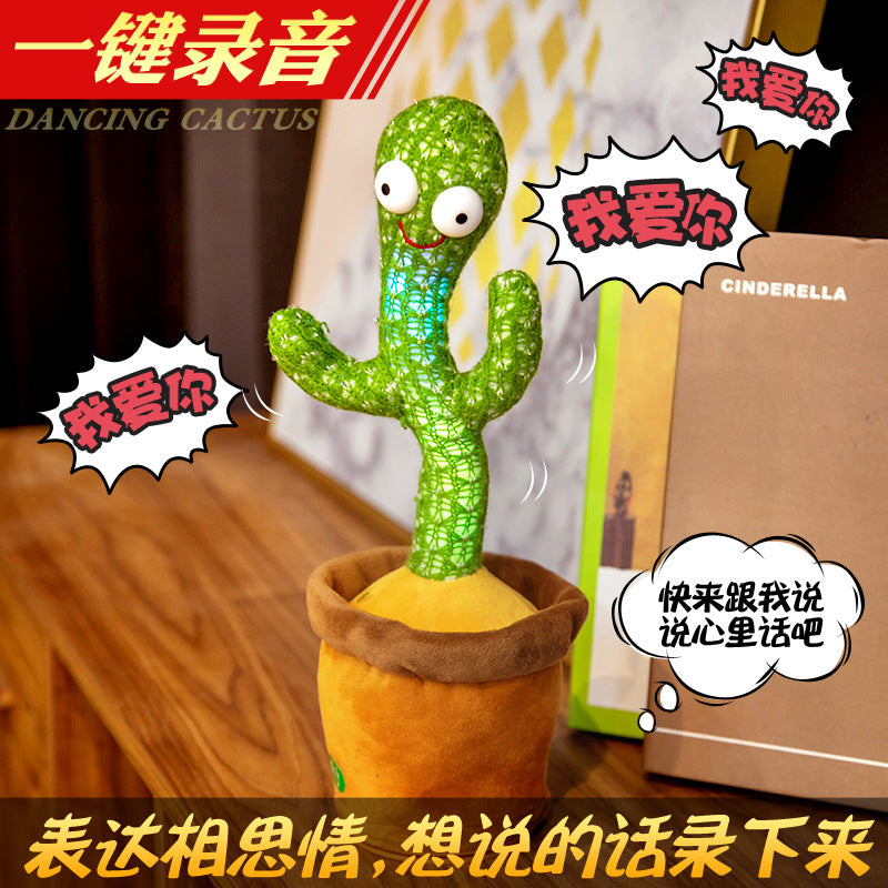 Can Dance Cactus Toy Can Twist Singing Twist Baby Children Voice Control Music Sand Sculpture Learn To Talk Doll