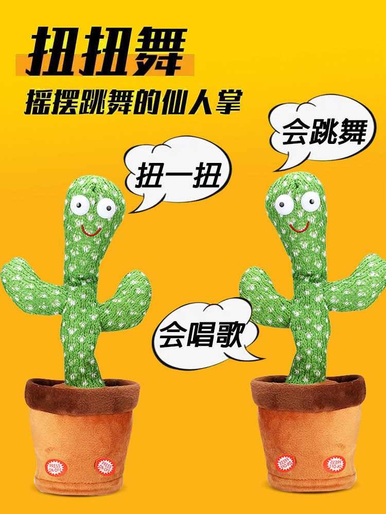 Shake The Sound Of The Net Red Dancing Cactus Doll Twist Cactus Can Twist Can Sing And Dance To Learn To Speak Toys