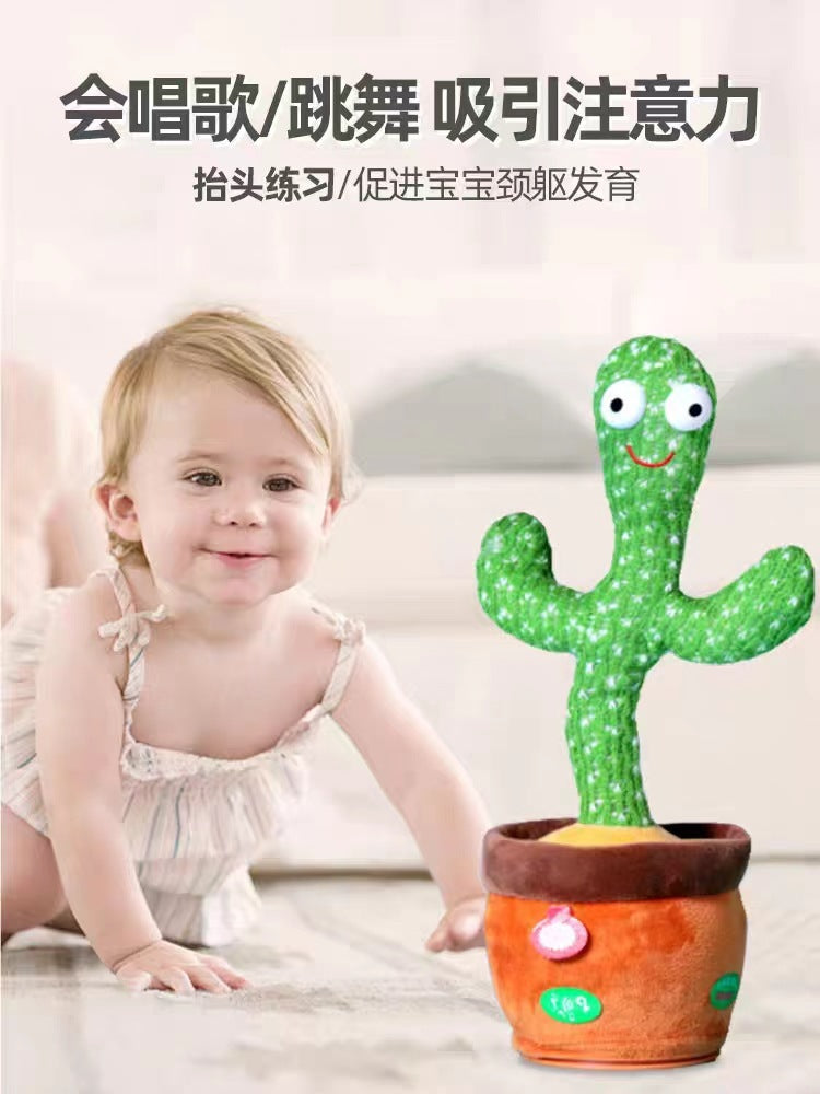 Shake The Sound Of The Net Red Dancing Cactus Doll Twist Cactus Can Twist Can Sing And Dance To Learn To Speak Toys