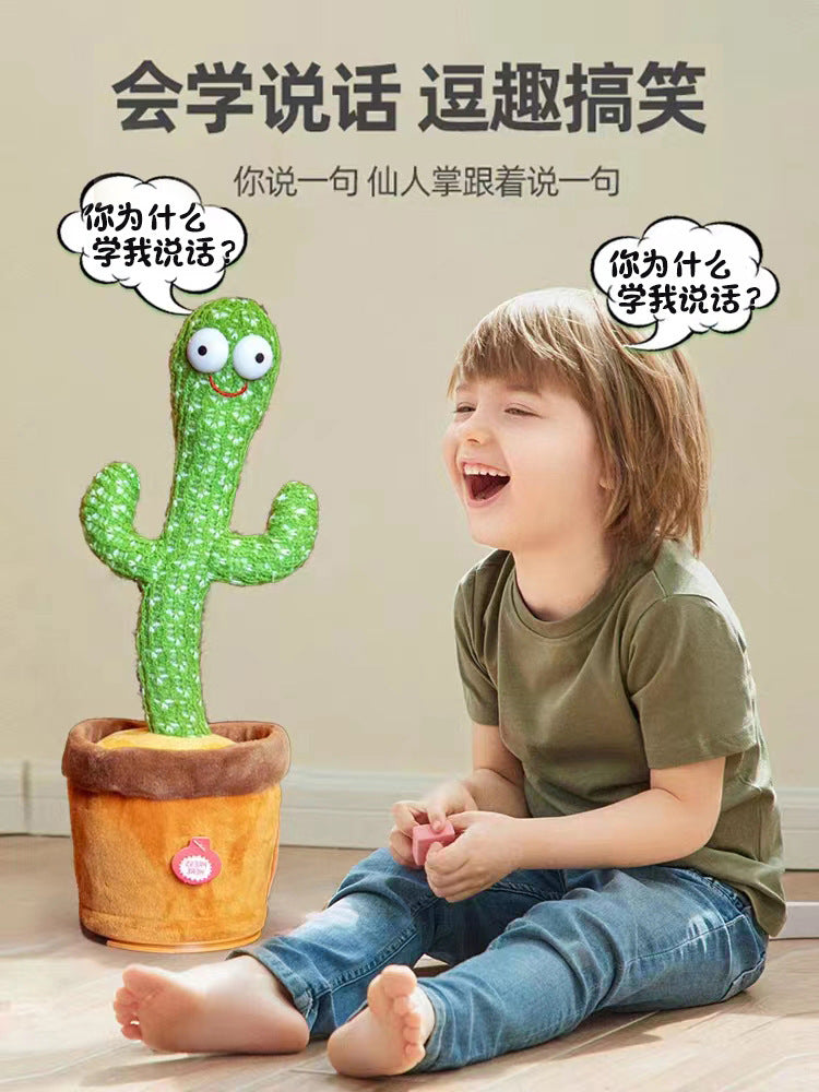 Shake The Sound Of The Net Red Dancing Cactus Doll Twist Cactus Can Twist Can Sing And Dance To Learn To Speak Toys