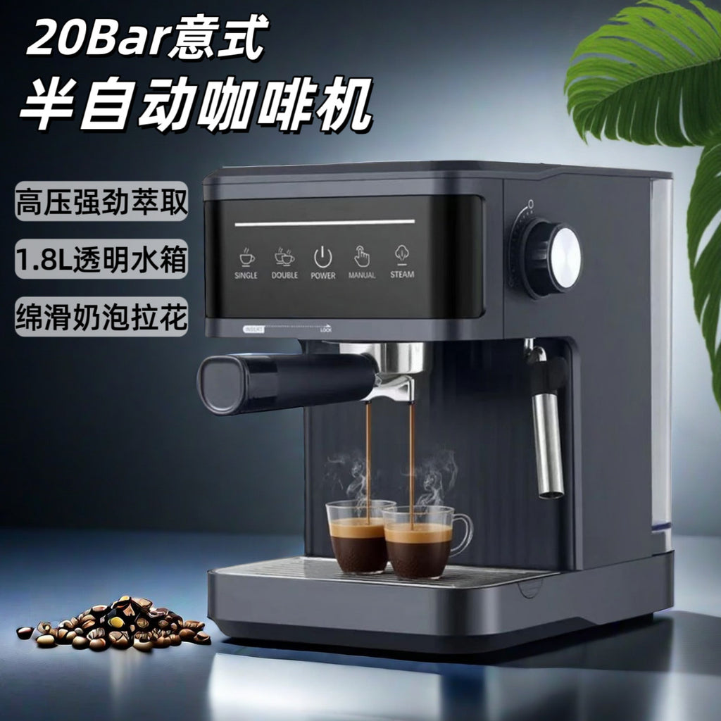 Espresso Machine Espresso Coffee Machine Household Small Semi-automatic 20Bar Coffee Machine Milk Foam Cross Border