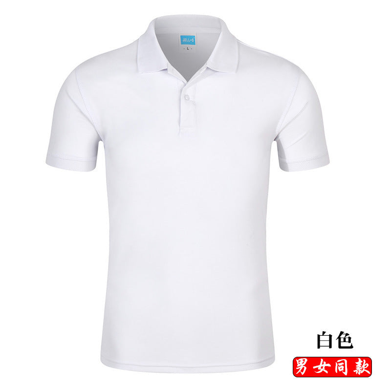 Business Lapel T-shirt Printed Cotton Polo Shirt Printed Advertising Shirt Work Clothes Embroidered Logo Cultural Shirt Printed